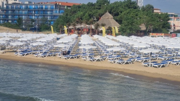 Снимка БГНЕС