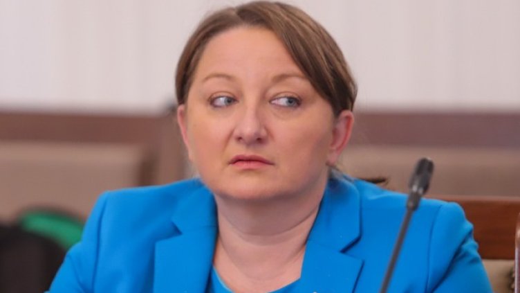 Снимка БГНЕС