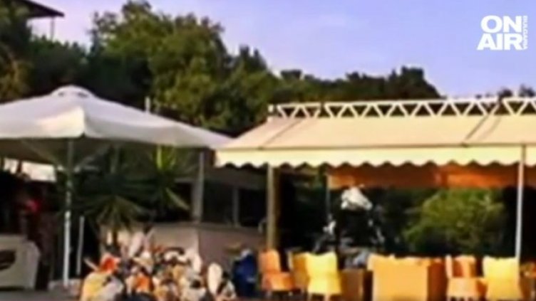 Снимка: Bulgaria ON AIR