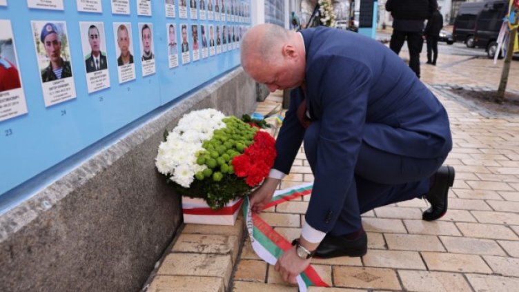 Снимка: БГНЕС