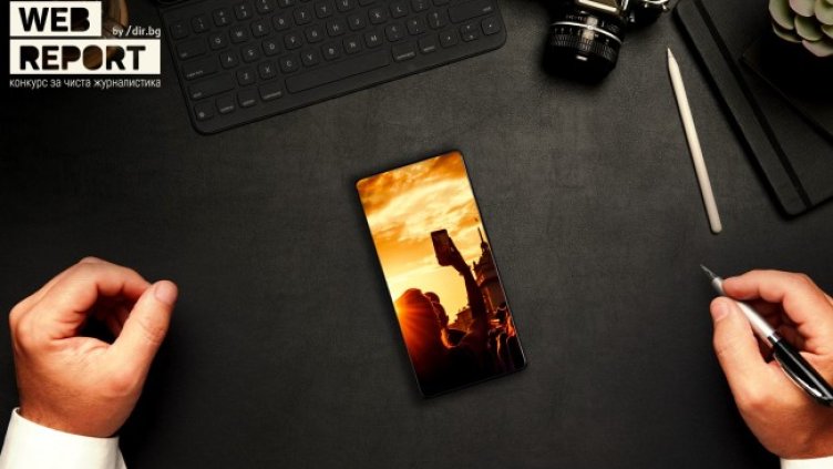 Снимки: iStock/Колаж: Юлиан Илиев, Dir.bg