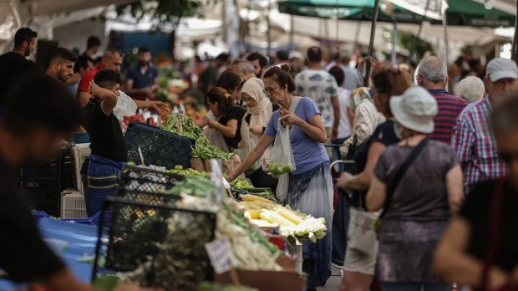 Снимка БГНЕС