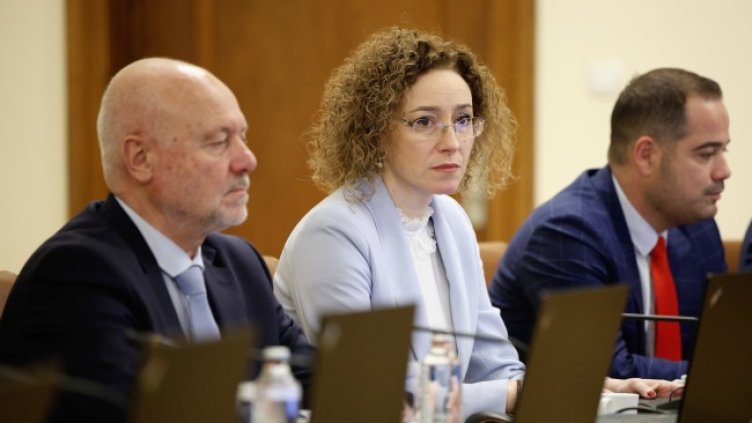 Снимка БГНЕС