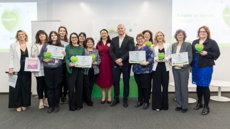 За втора година ТЕВА - България награди пациентски проекти с дарителската си програма &bdquo;Заедно за здраве&ldquo;