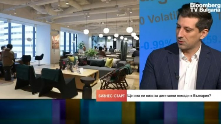 Снимка: Bloomberg TV Bulgaria