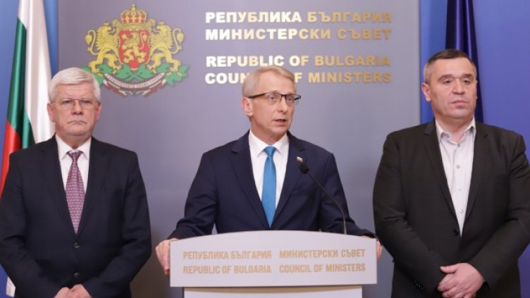 Снимка: БГНЕС