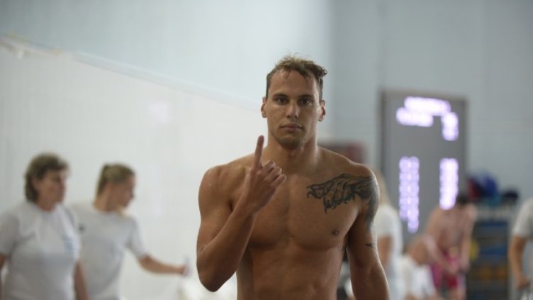 Снимка БГНЕС