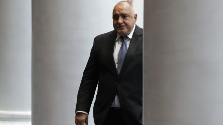 Снимка: БГНЕС