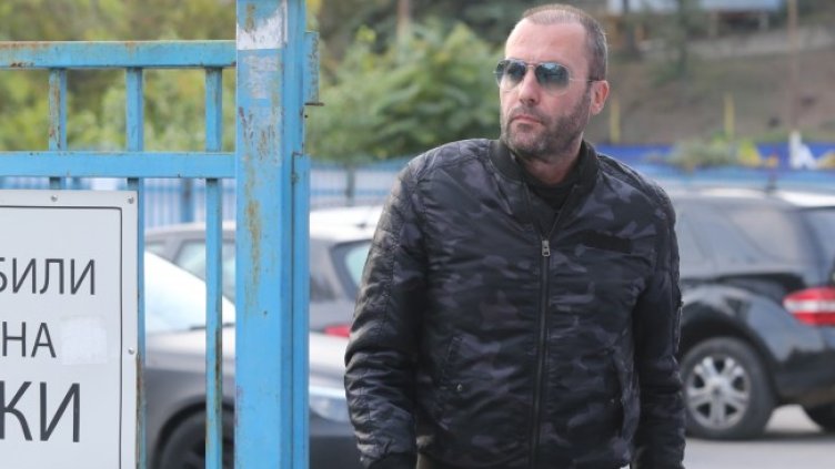 Снимка БГНЕС