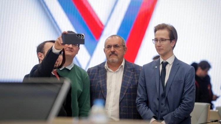 Снимка: БГНЕС