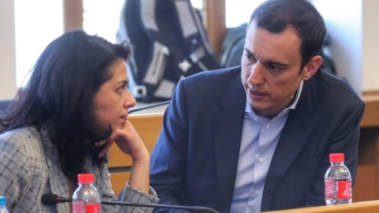 Снимка: БГНЕС