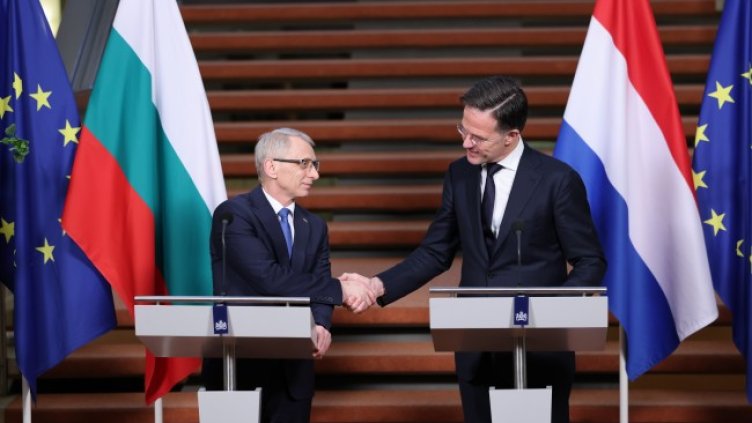 Снимка: БГНЕС