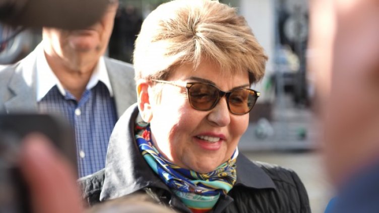 Снимка: БГНЕС, архив