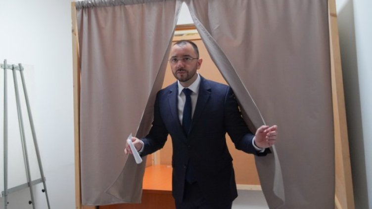 Снимка: БГНЕС