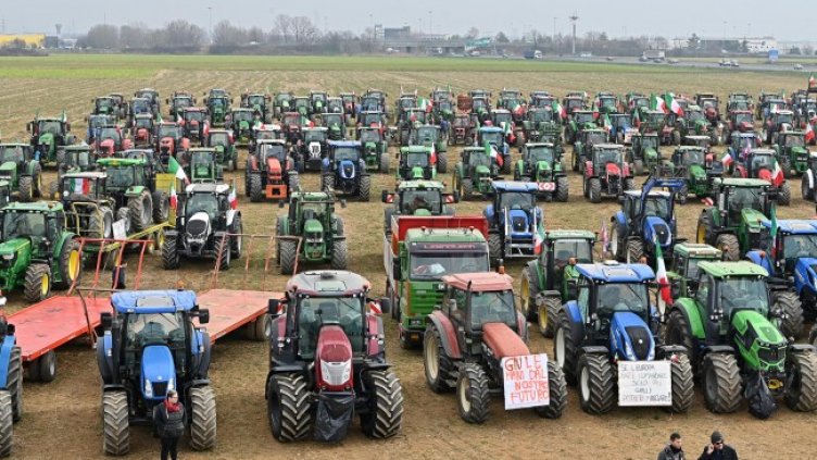 Снимка БГНЕС