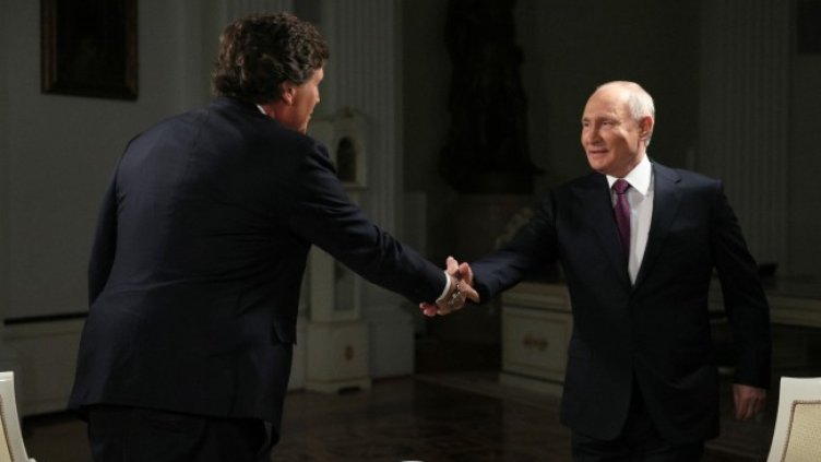 Снимка БГНЕС