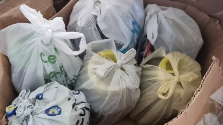 Снимка: Агенция "Митници"