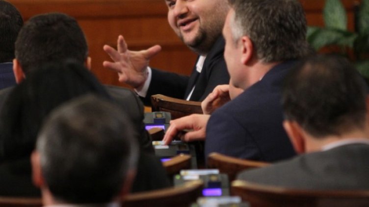 Снимка БГНЕС