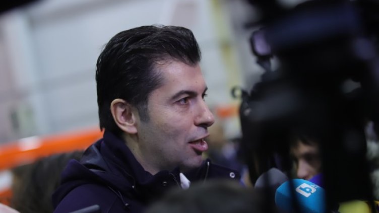 Снимка БГНЕС