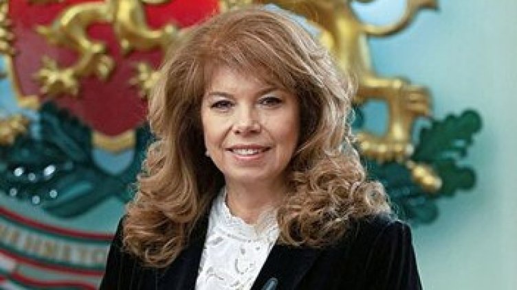 Снимка Президенство