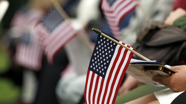 Снимка: архив, БГНЕС