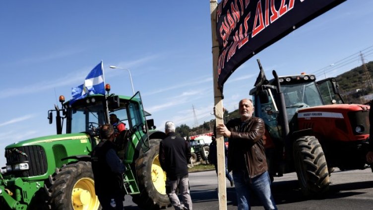 Снимка: архив, БГНЕС