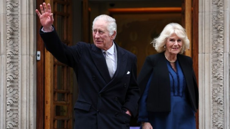 Снимка БГНЕС