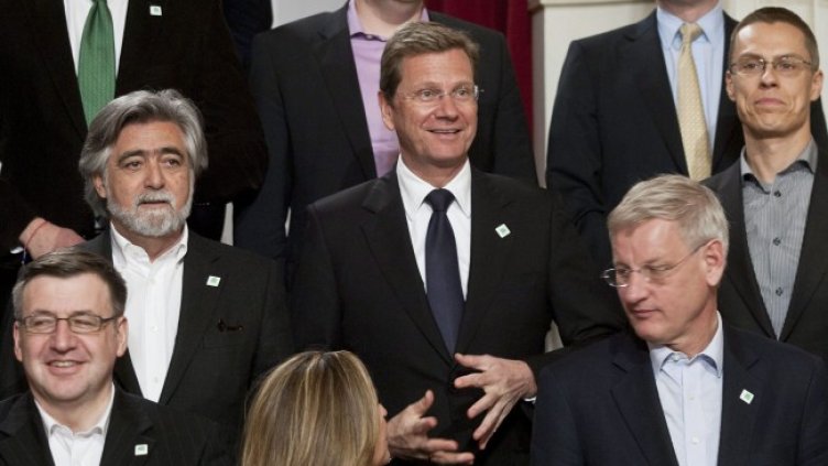 Снимка БГНЕС