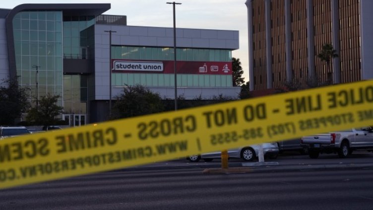 Снимка БГНЕС