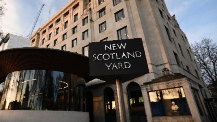 Снимка БГНЕС