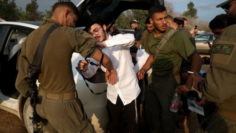 Снимка БГНЕС