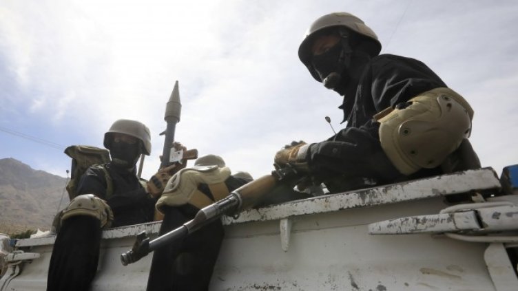 Снимка БГНЕС