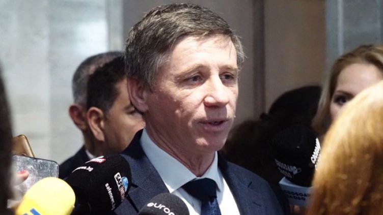 Снимка: БГНЕС