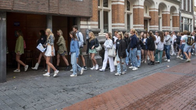 Снимка БГНЕС