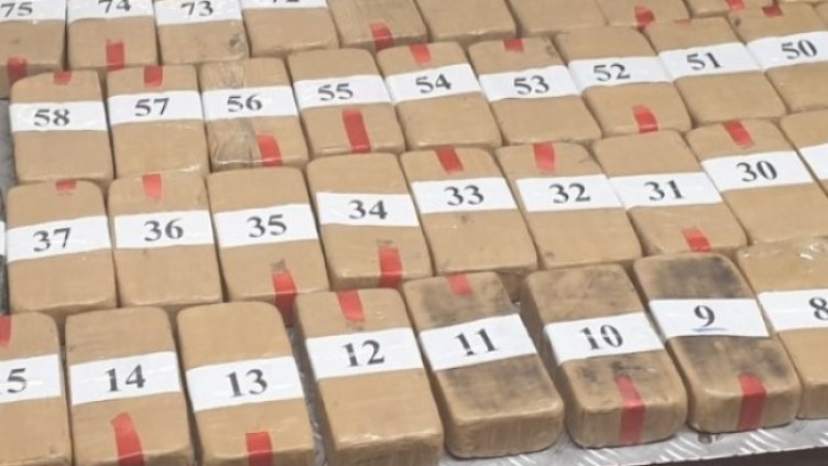 Снимка: Агенция "Митници"