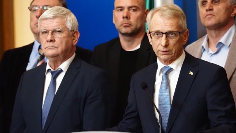 Снимка: БГНЕС