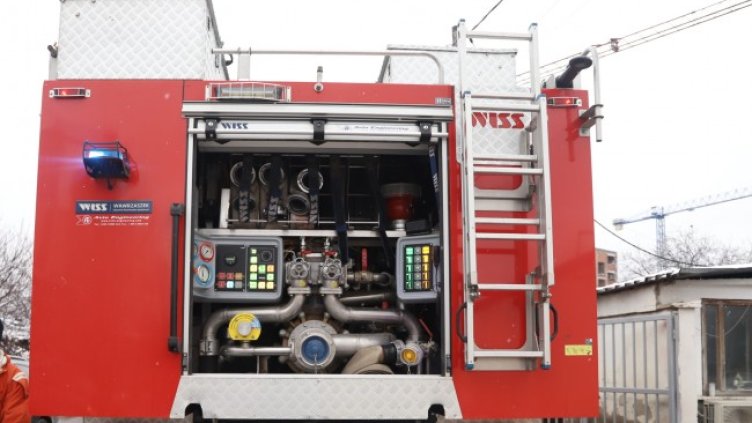 Снимка: БГНЕС