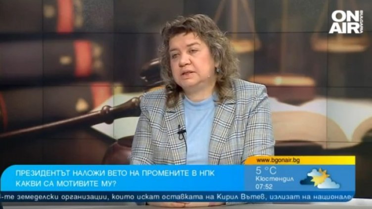 Снимка: Bulgaria ON AIR