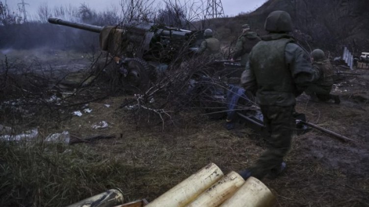 Снимка БГНЕС