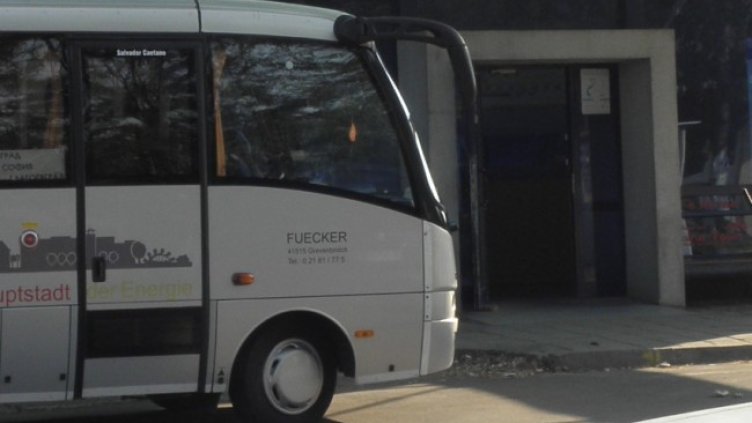 Снимка: БГНЕС, архив