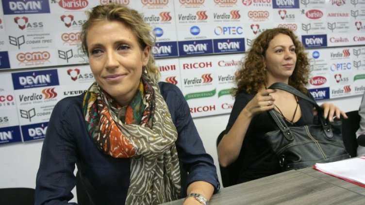 Снимка: БГНЕС