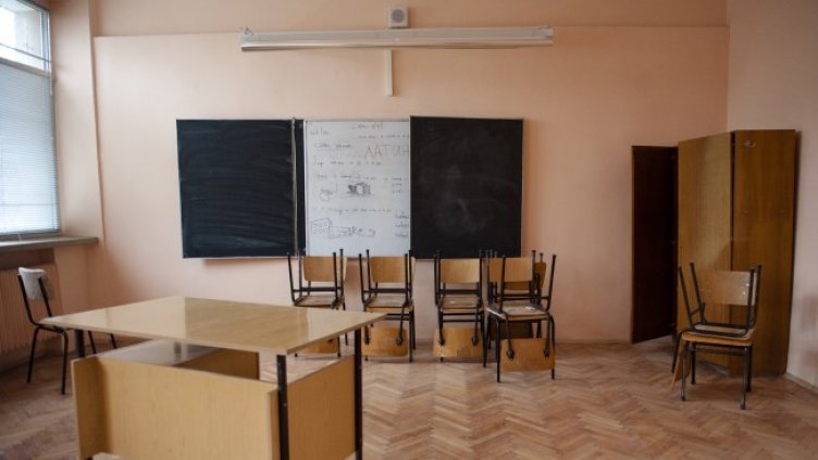 Снимка: БГНЕС