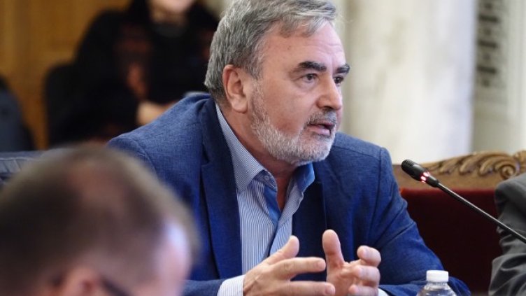 Снимка БГНЕС