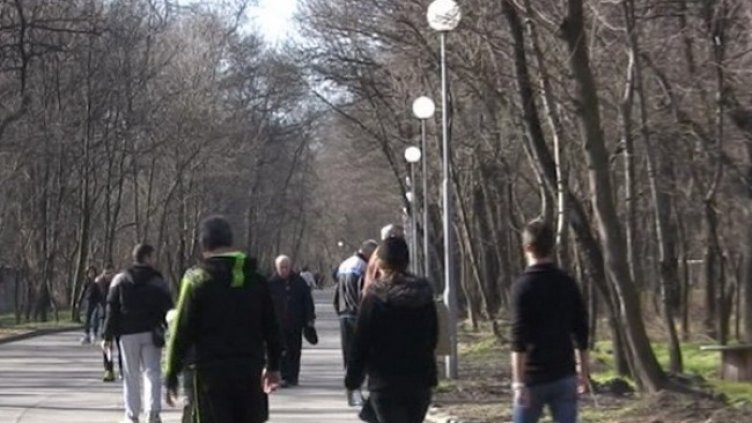 Снимка БГНЕС