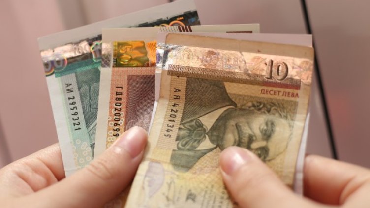 Снимка БГНЕС, архив