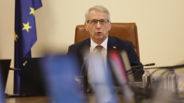 Снимка: БГНЕС