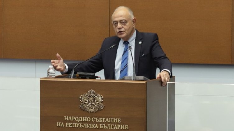 Снимка: БГНЕС