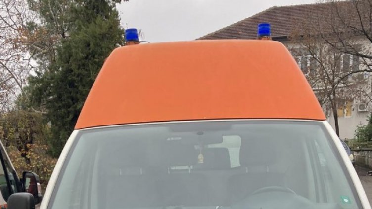 Снимка БГНЕС, архив