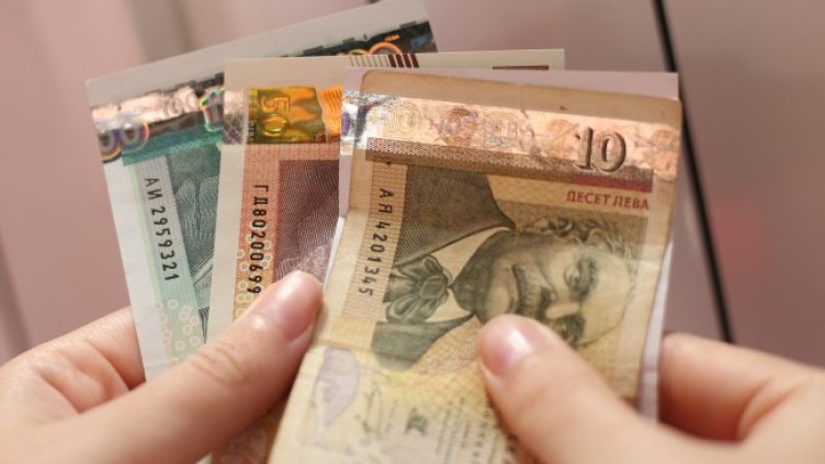 Снимка БГНЕС, архив