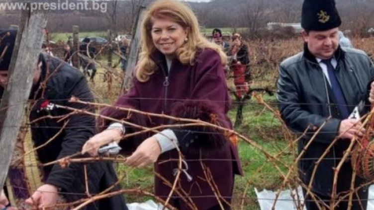 Снимка: Президентство